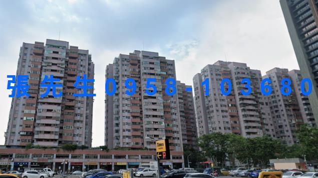 八德法拍屋法拍-0