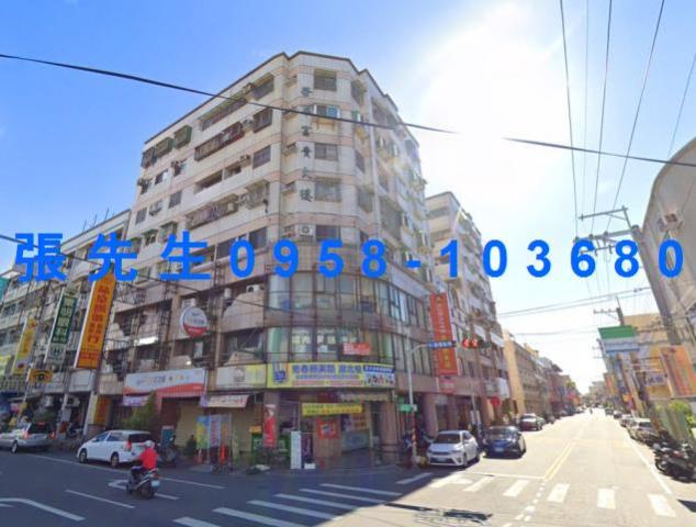 溪湖拍賣法拍屋-0