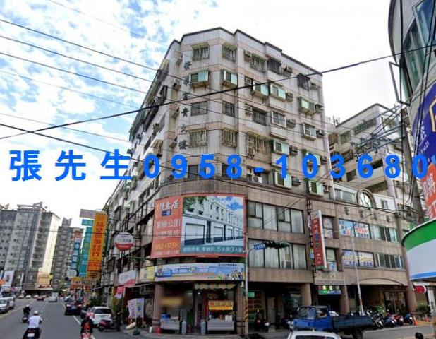 溪湖拍賣法拍屋-1