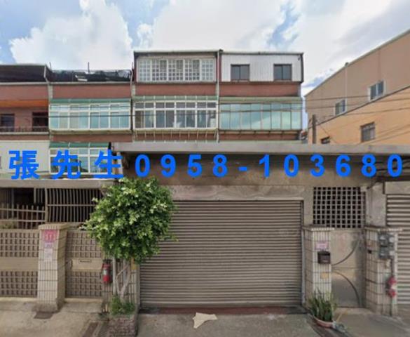 中壢法拍法拍屋-0