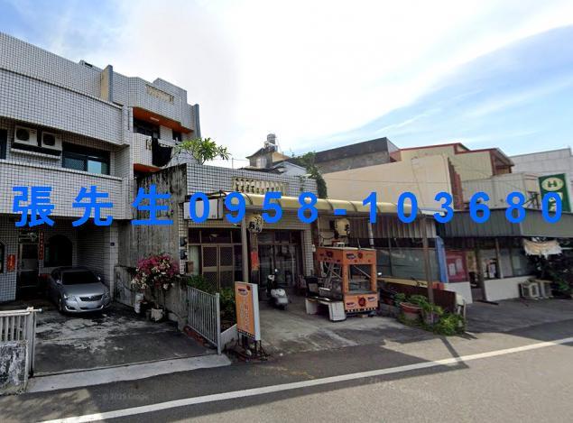 田尾法拍屋法拍-2