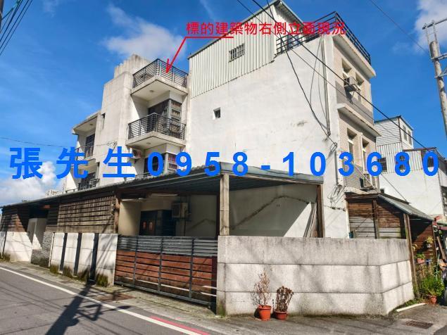 新城拍賣法拍屋-3