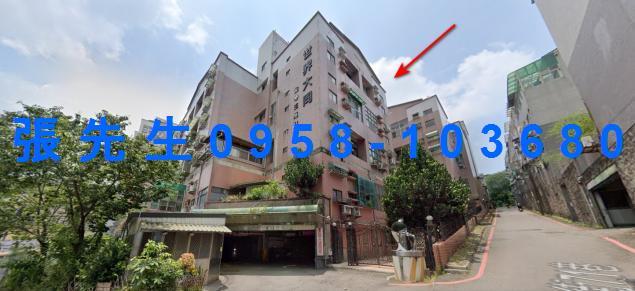 新竹法拍法拍屋-0