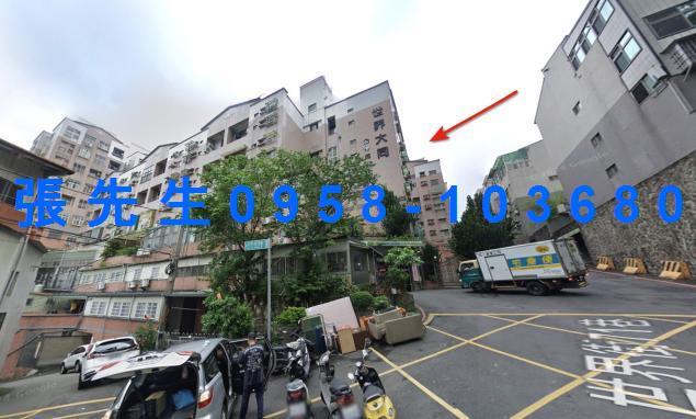 新竹法拍法拍屋-2