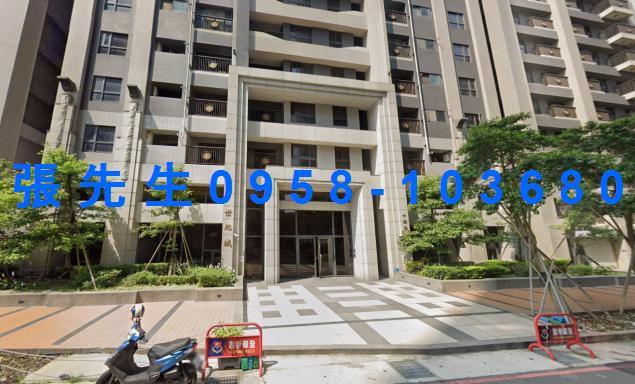 新竹法拍法拍屋-0