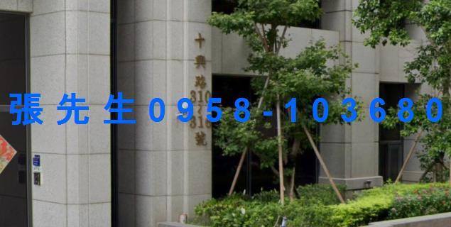 新竹法拍法拍屋-2