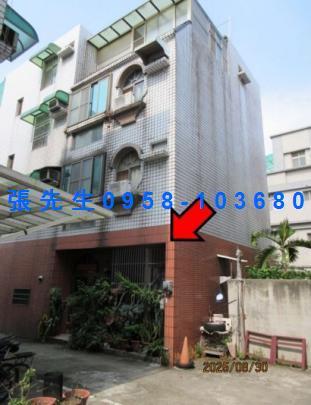 新竹法拍法拍屋-0