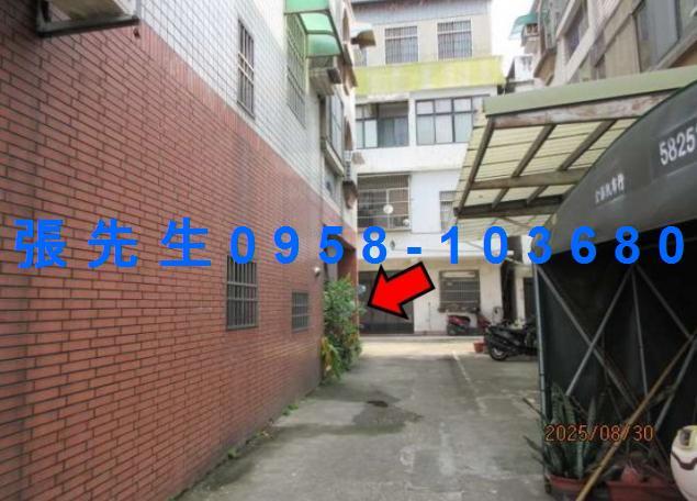 新竹法拍法拍屋-3