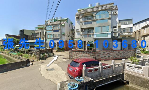 新竹法拍法拍屋-4