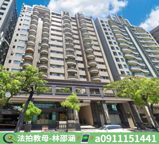 高雄法拍屋法拍-2