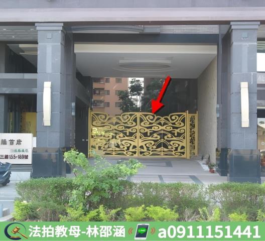 高雄法拍屋法拍-4