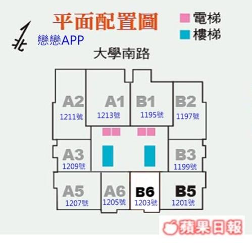高雄法拍法拍屋-2