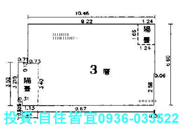新北法拍屋法拍-10