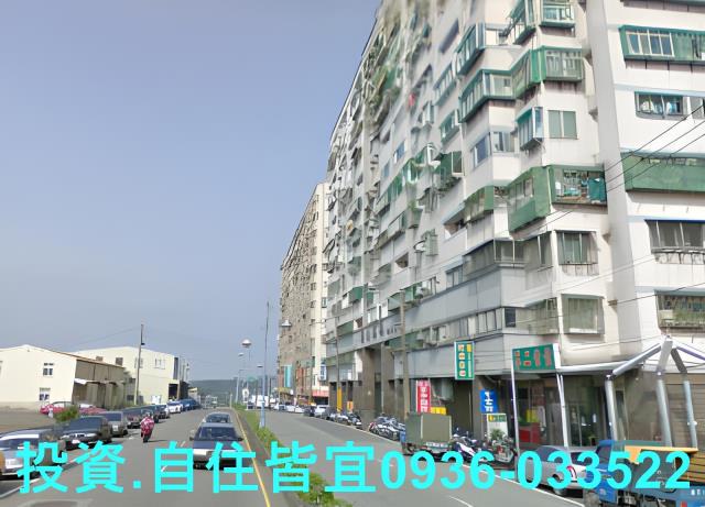 新北法拍屋法拍-2