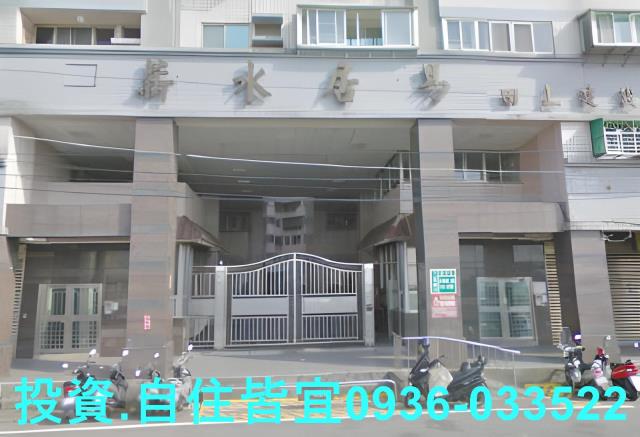 新北法拍屋法拍-3