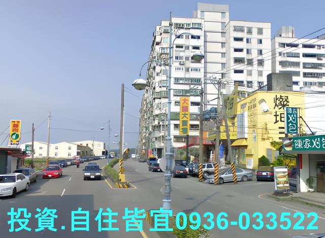 新北法拍屋法拍-4