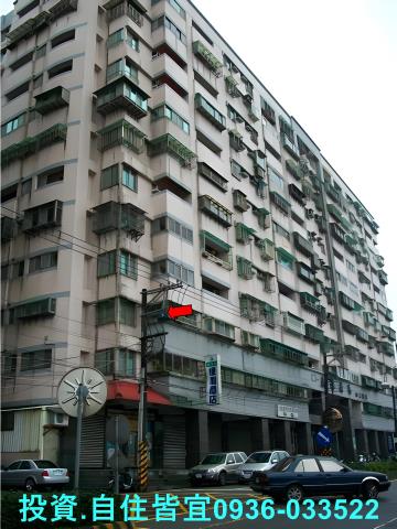 新北法拍屋法拍-1