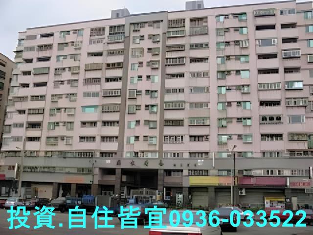 新北法拍屋法拍-5