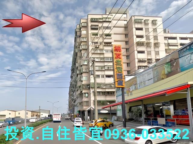新北法拍屋法拍-7