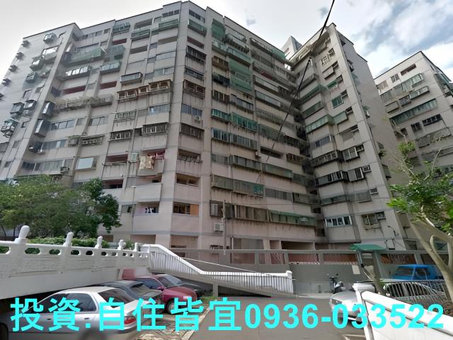 新北法拍屋法拍-8