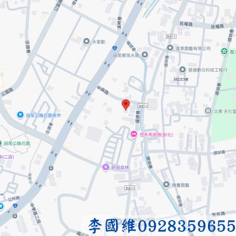 彰化法拍屋法拍-3