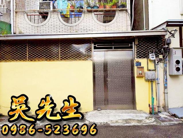 台中西區法拍法拍屋-2