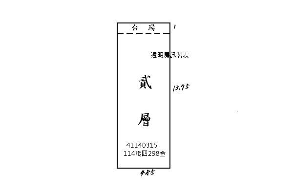 新北三重法拍屋拍賣-3