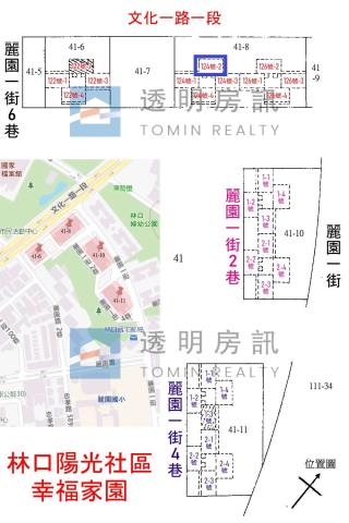 新北林口法拍法拍屋-3