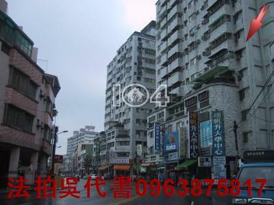 高雄林園法拍法拍屋-1