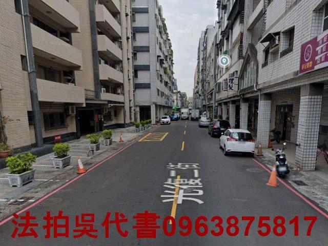 高雄前金法拍屋法拍-1