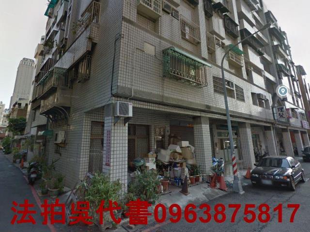 高雄前金法拍屋法拍-2