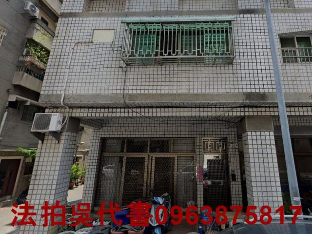 高雄前金法拍屋法拍-0