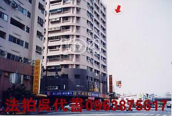 高雄左營法拍屋法拍-1