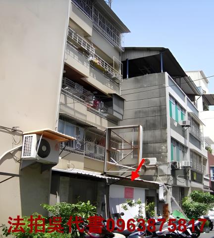 高雄苓雅法拍屋法拍-1