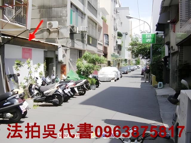 高雄苓雅法拍屋法拍-2