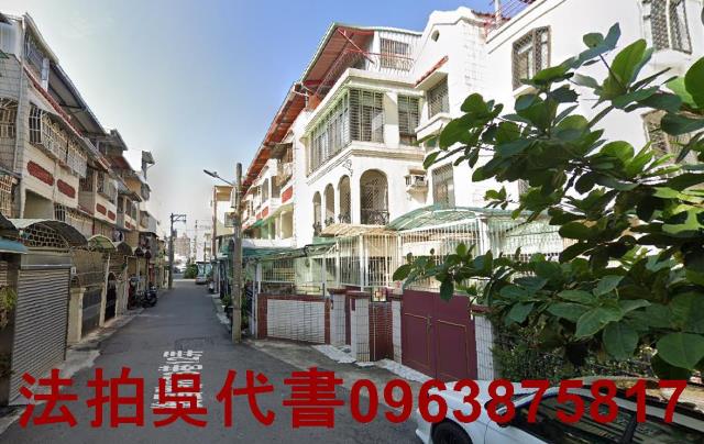 高雄楠梓法拍屋拍賣-1