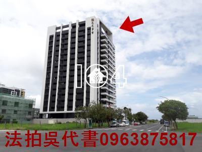 高雄楠梓法拍法拍屋-1