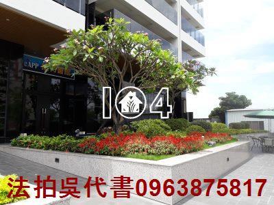 高雄楠梓法拍法拍屋-2