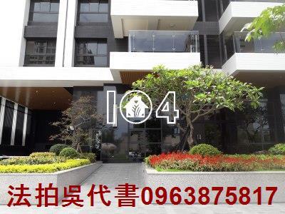 高雄楠梓法拍法拍屋-0