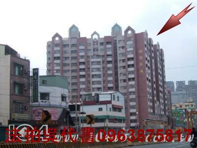 高雄鳳山法拍法拍屋-1