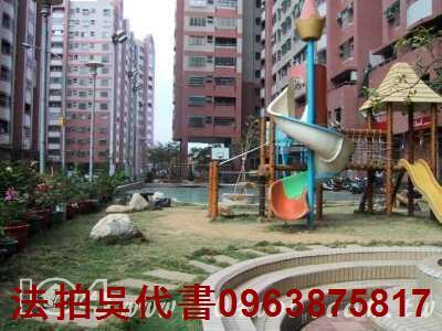 高雄鳳山法拍法拍屋-0