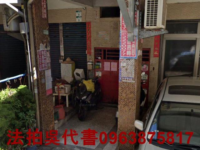 高雄小港法拍法拍屋-0
