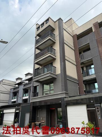 高雄小港法拍屋法拍-1