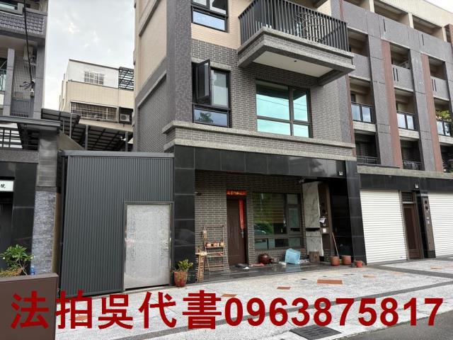 高雄小港法拍屋法拍-0