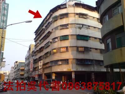 高雄鳳山法拍屋法拍-1