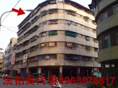 高雄鳳山法拍屋法拍-2