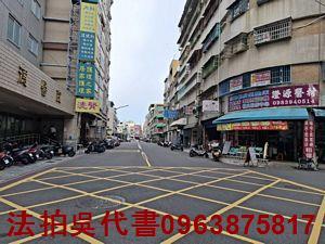 高雄鳳山法拍屋法拍-3