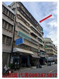 高雄鳳山法拍屋法拍-0