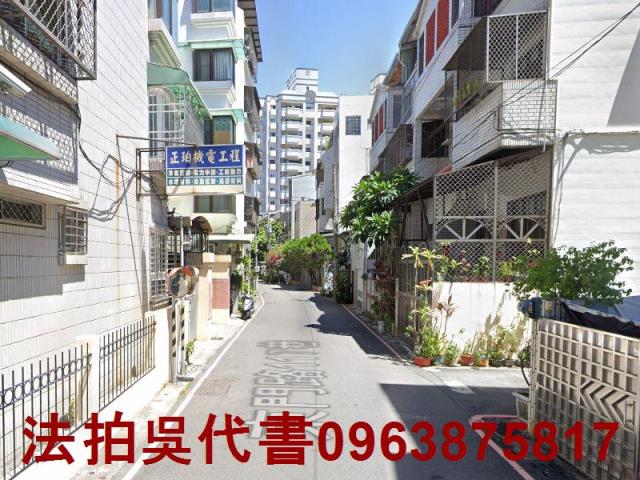 高雄左營法拍屋法拍-1