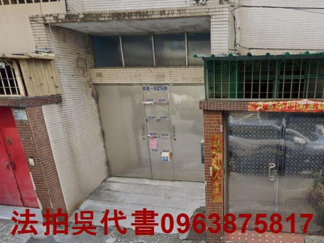 高雄苓雅拍賣法拍屋-0